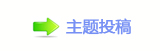 香⽮䵑㦍汑_䒍饥❙桑끥